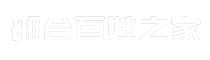 邢台百姓之家